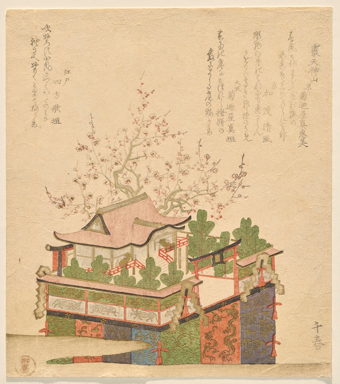 Arare Tenjin Festival Float door Takashima Chiharu
