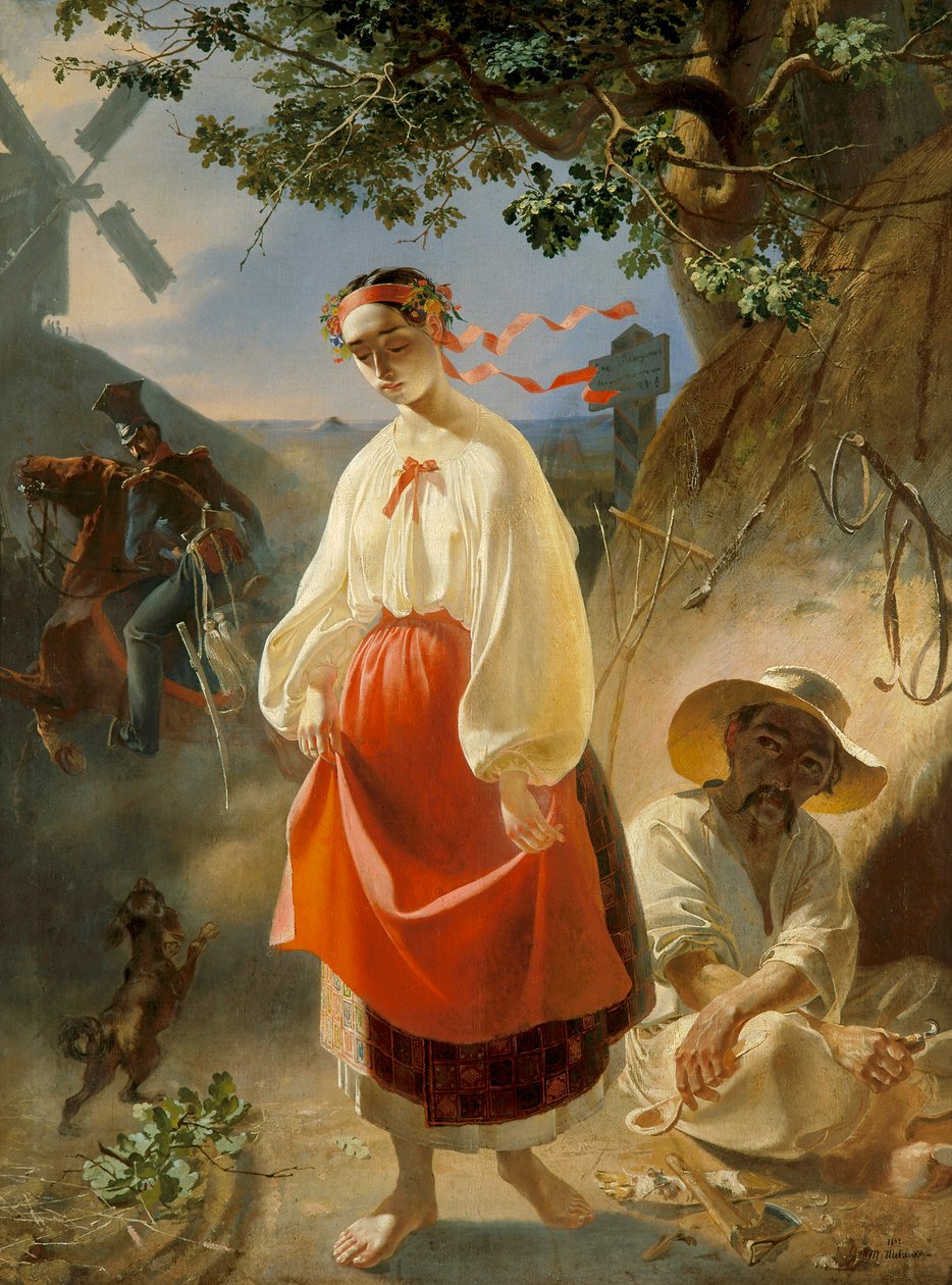 Katerina door Taras Shevchenko