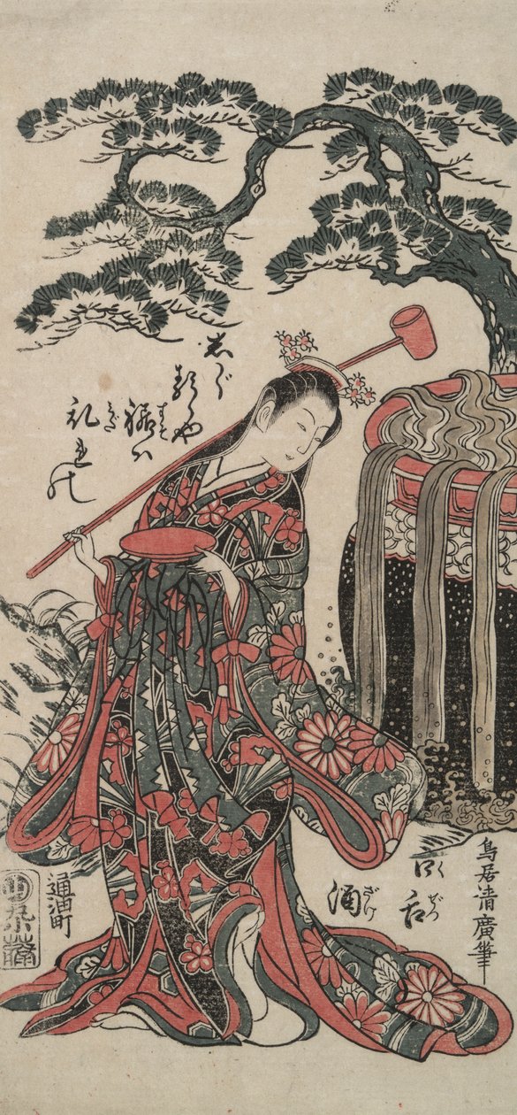 Scène uit een Shosa (Dansact) door Torii Kiyohiro