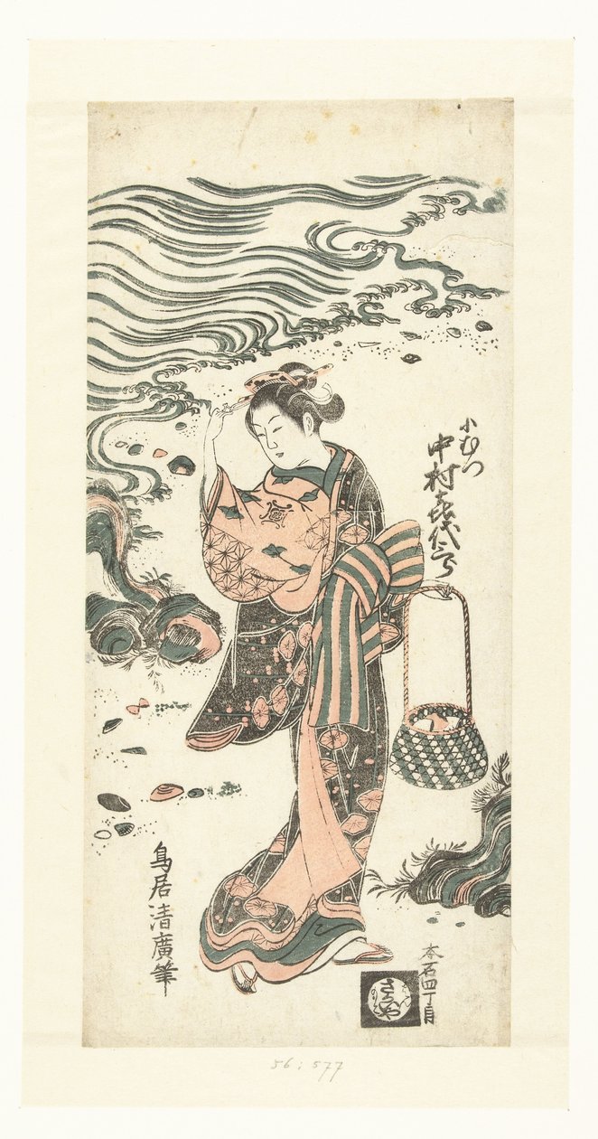 Schelpen zoekende vrouw op strand door Torii Kiyohiro