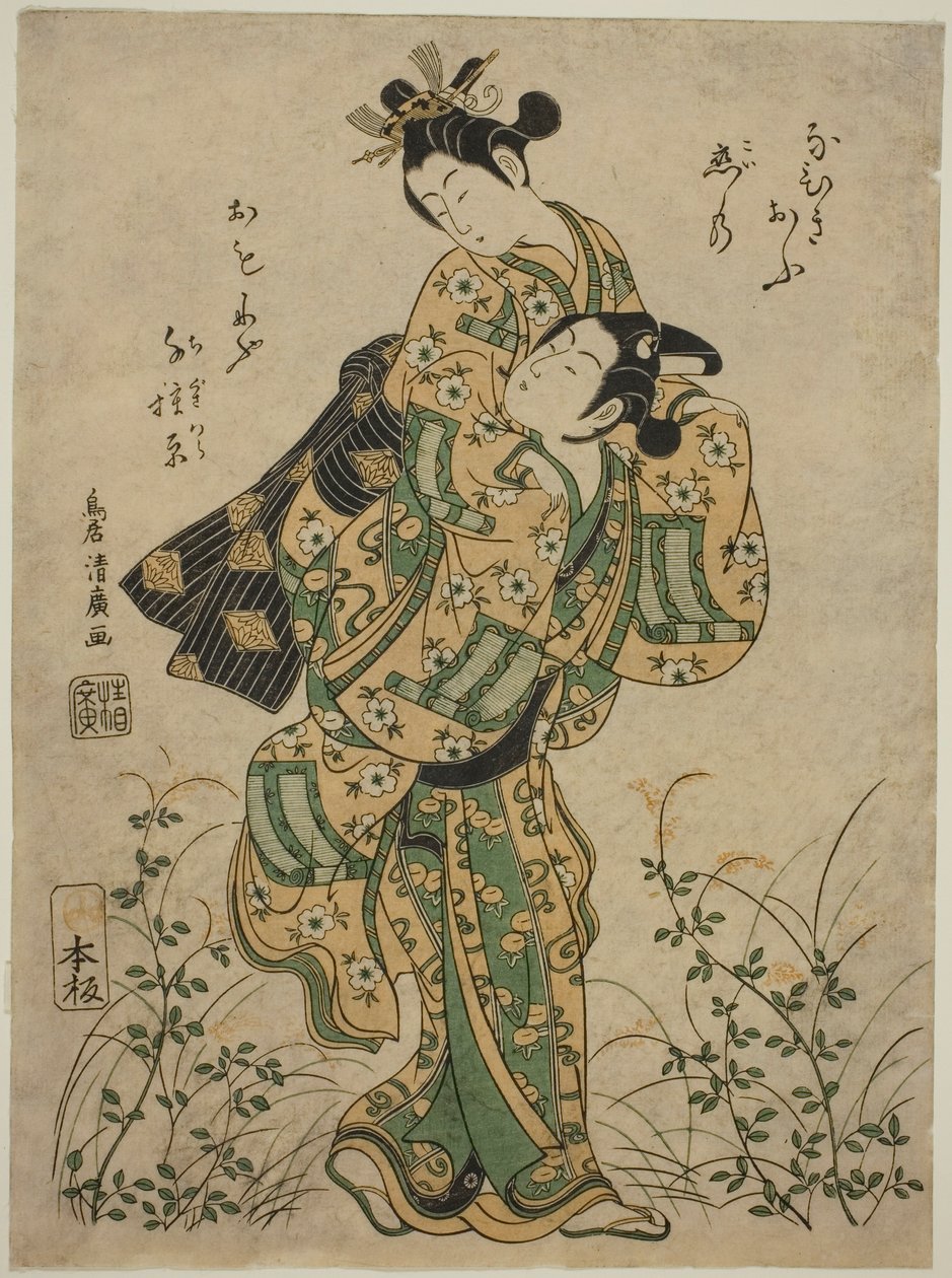 De ontvoering door Torii Kiyohiro