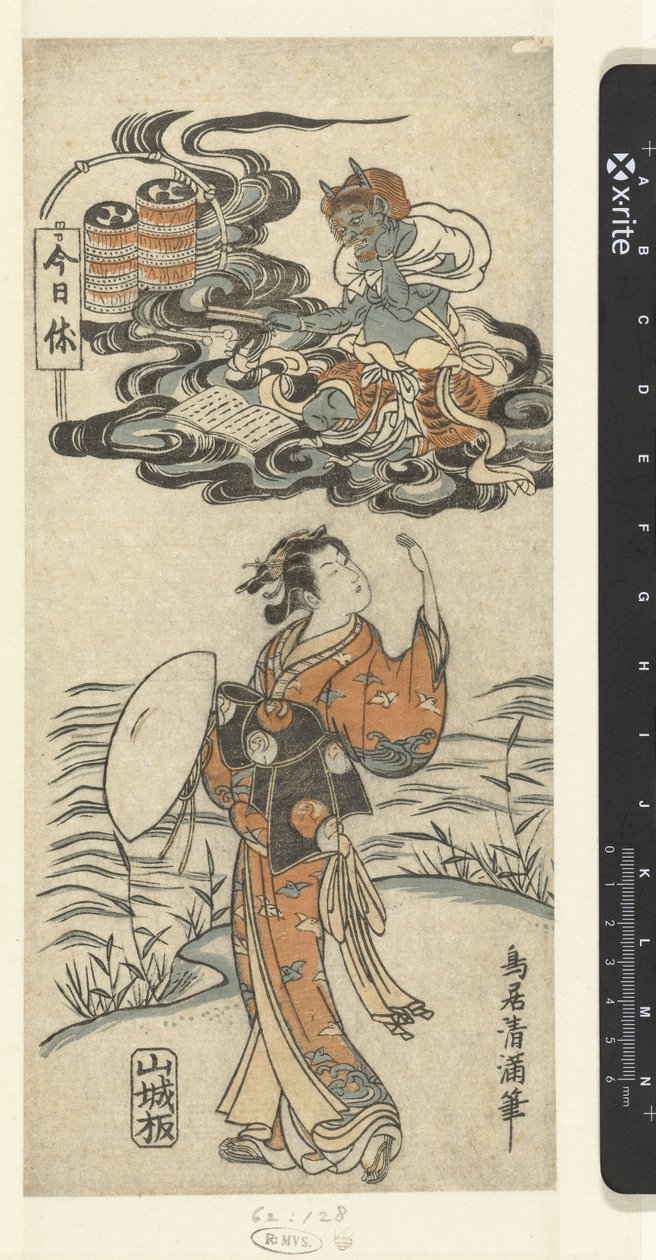 Meisje en de dondergod Raijin door Torii Kiyomitsu (I)