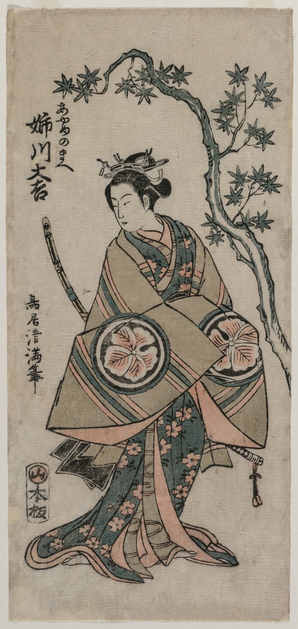 Anekawa Daisuke als Ayame-no-mae, 1760 door Torii Kiyomitsu