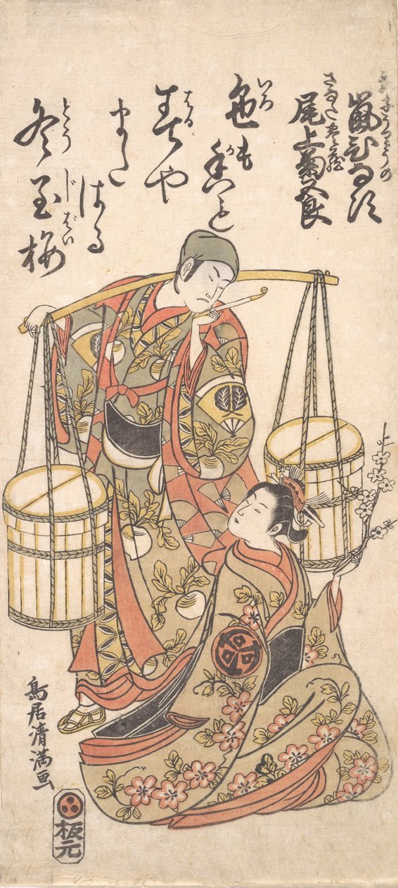 Prent, ca. 1760 door Torii Kiyomitsu