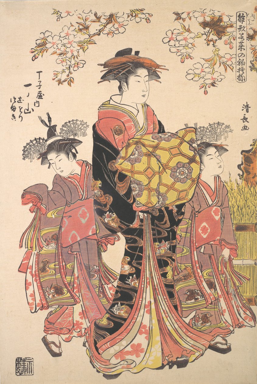Een Oiran Vergezeld door Twee Kamuro door Torii Kiyonaga