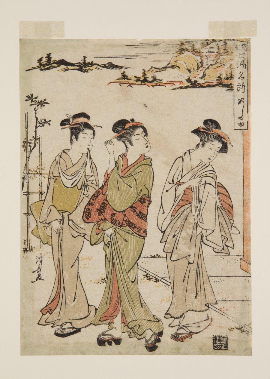 Ashinoyu door Torii Kiyonaga