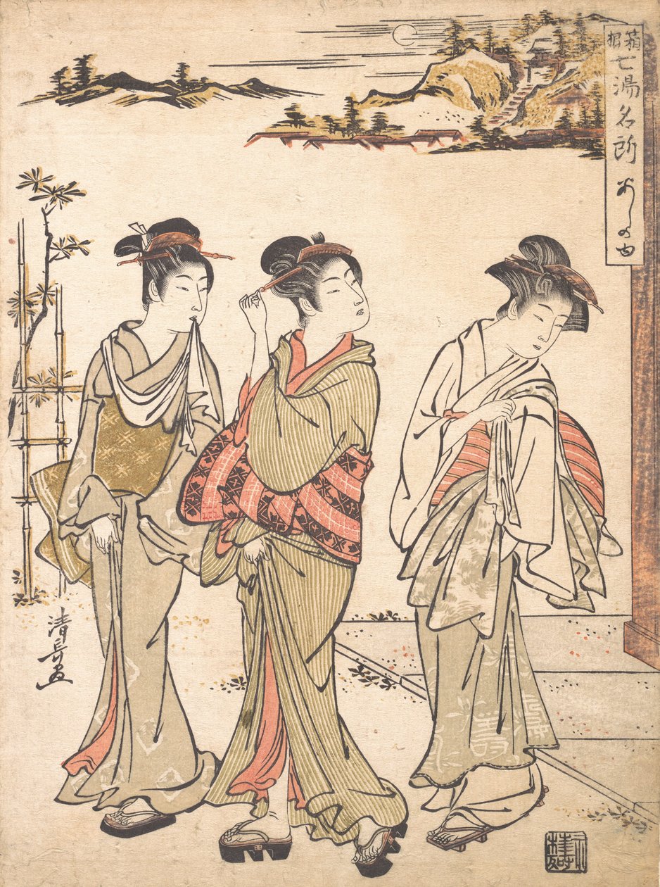 Ashinoyu Bron in Hakone door Torii Kiyonaga