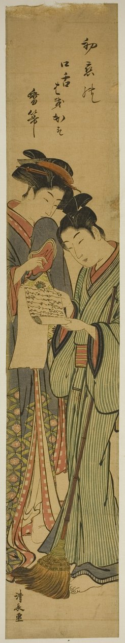 Parodie van Kanzan en Jittoku door Torii Kiyonaga
