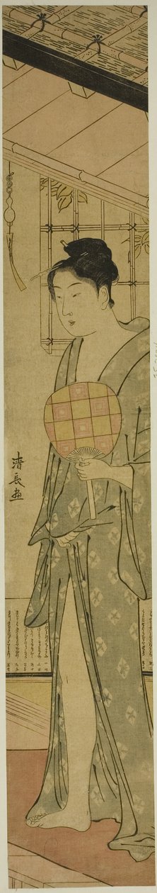 Vrouw die afkoelt na een bad door Torii Kiyonaga