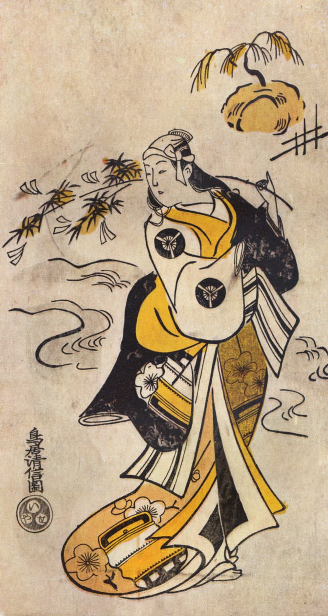 Jonge Japanse vrouw in kimono door Torii Kiyonobu I