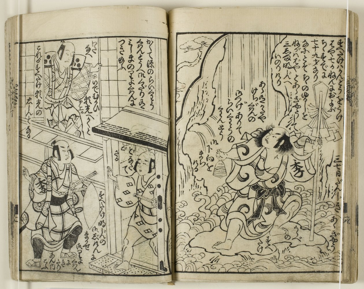 Asaina jigoku yaburi door Torii Kiyotsune