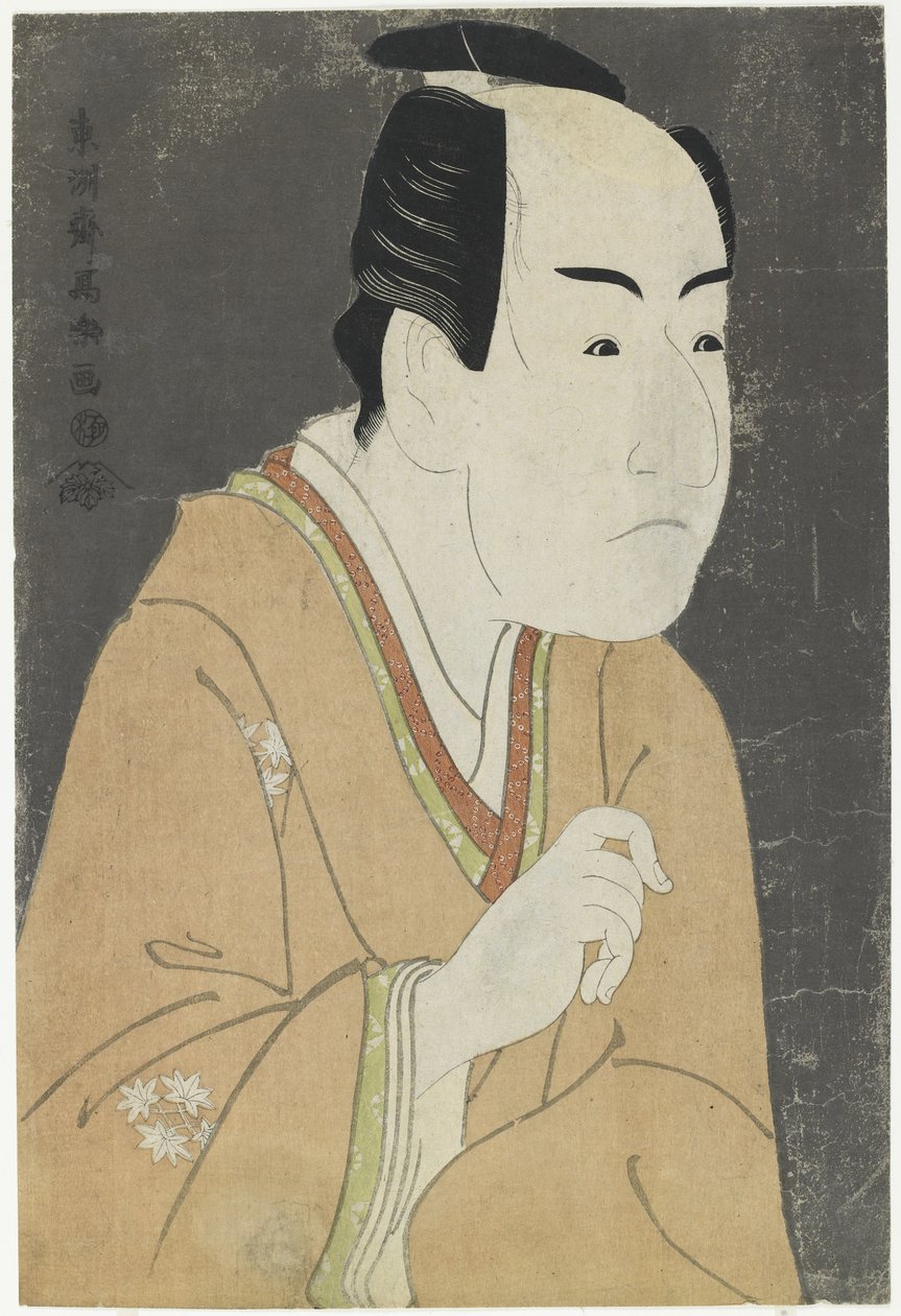 Ichikawa Monnosuke II als Date no Yosaku, mei 1794 door Toshusai Sharaku