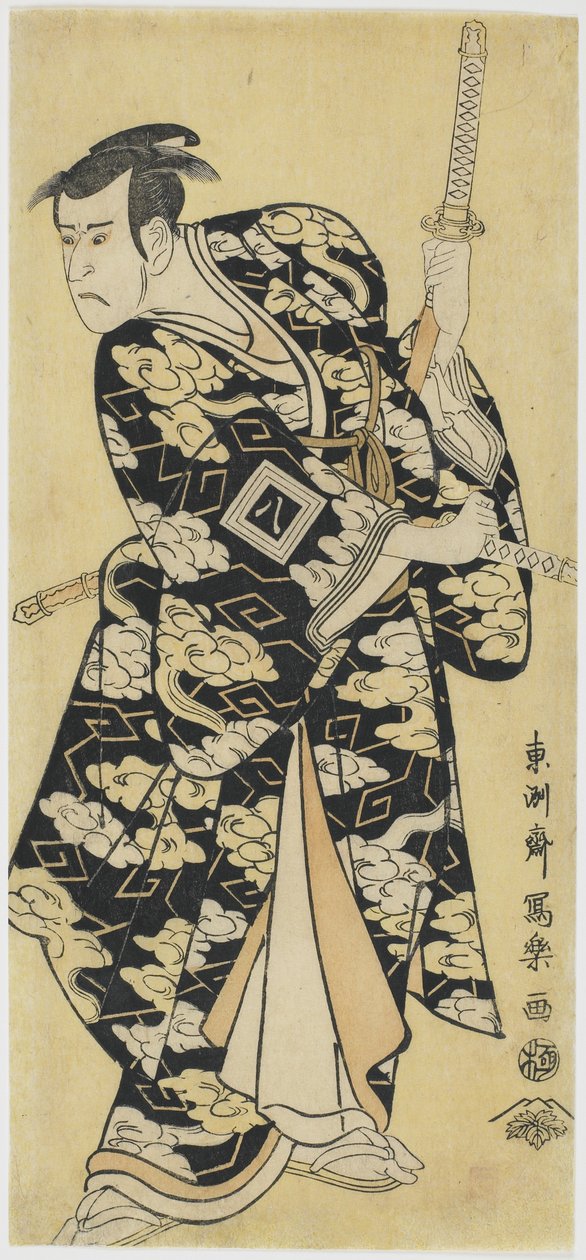 Ichikawa Yaozo III als Fuwa no Banzaemon, 1794 door Toshusai Sharaku