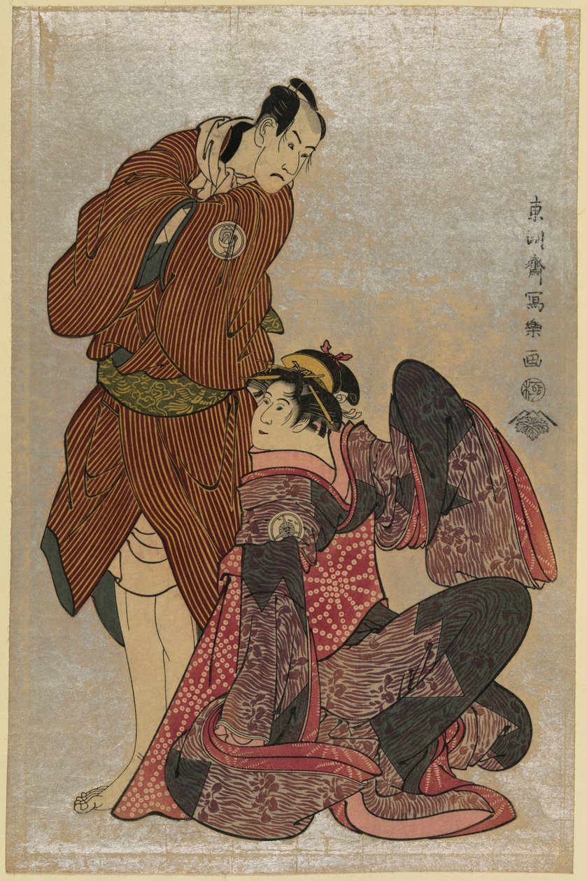 Ukiyo-e print van Bando Hikosaburō III in de rol van Obi-ya Chōeimon en Iwai Hanshirō IV in de rol van Shinano-ya Ohan, door Tōshūsai Sharaku, 1794 door Toshusai Sharaku