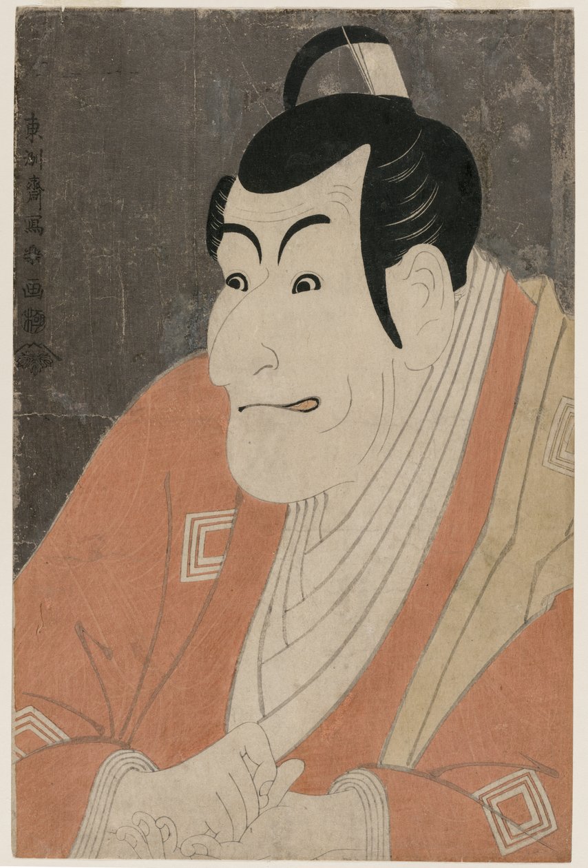 Ichikawa Ebizo IV als Takemura Sadanoshin, 1794 door Toshusai Sharaku