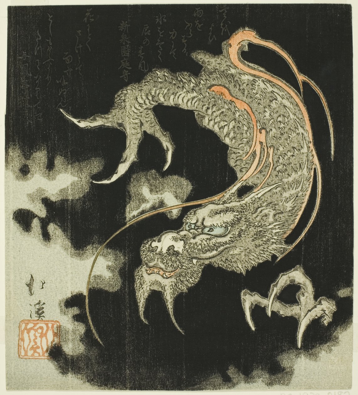 Draak in de wolken door Totoya Hokkei