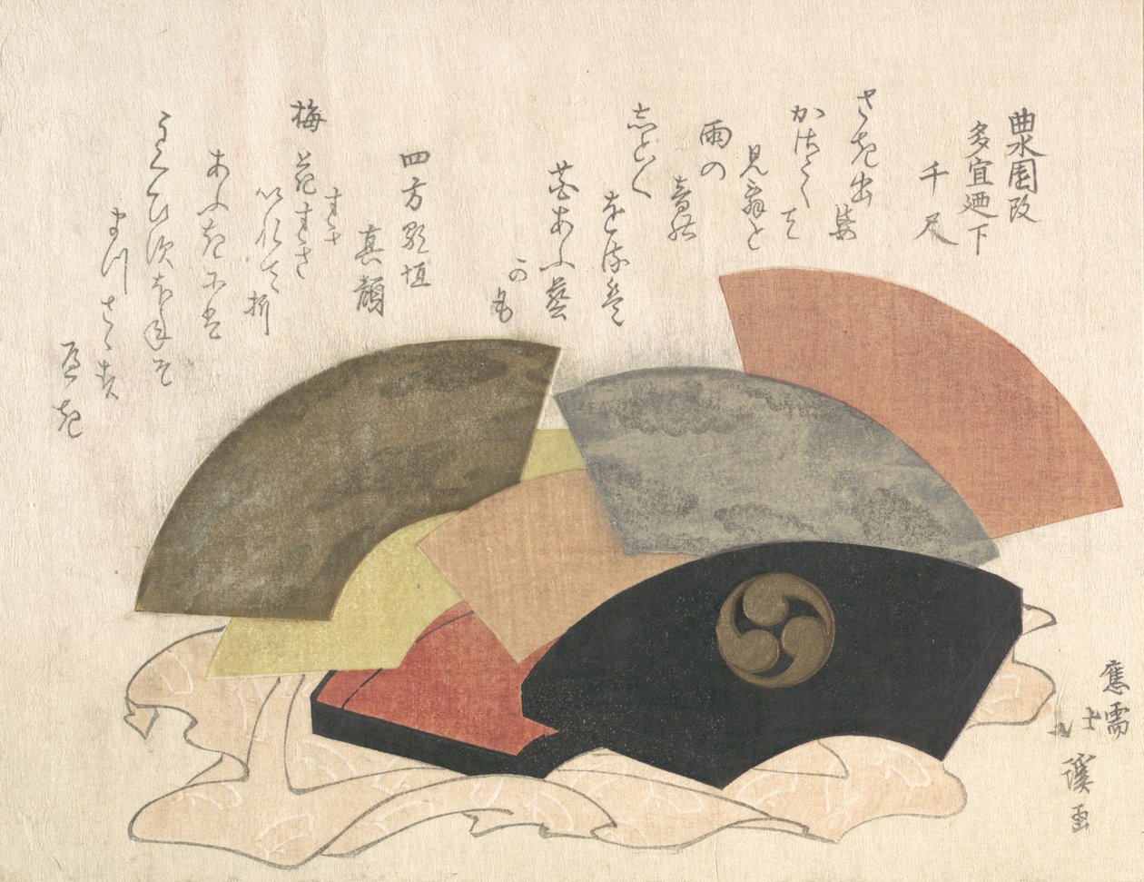 Waaierdoos met Waaiers door Totoya Hokkei