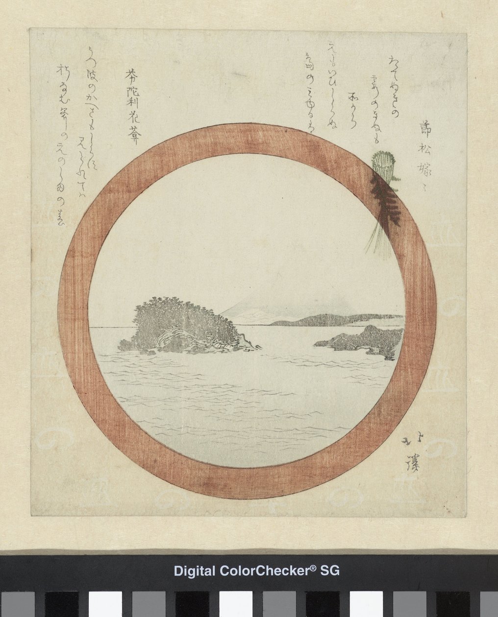 Gezicht op Enoshima door Totoya Hokkei