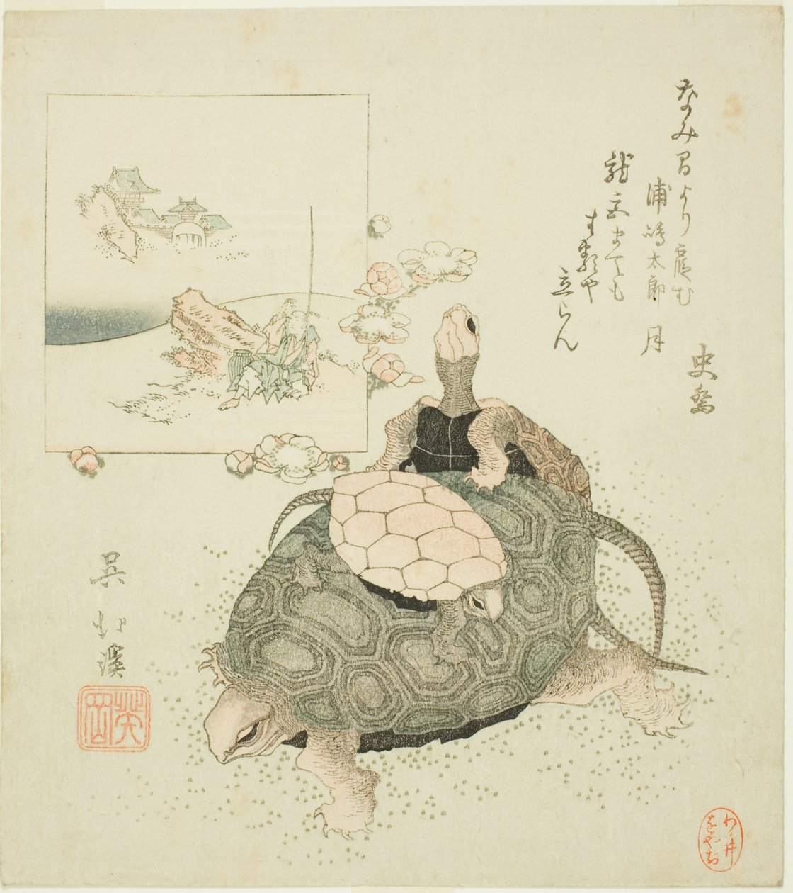 Zeeschildpadden en Urashima Taro door Totoya Hokkei