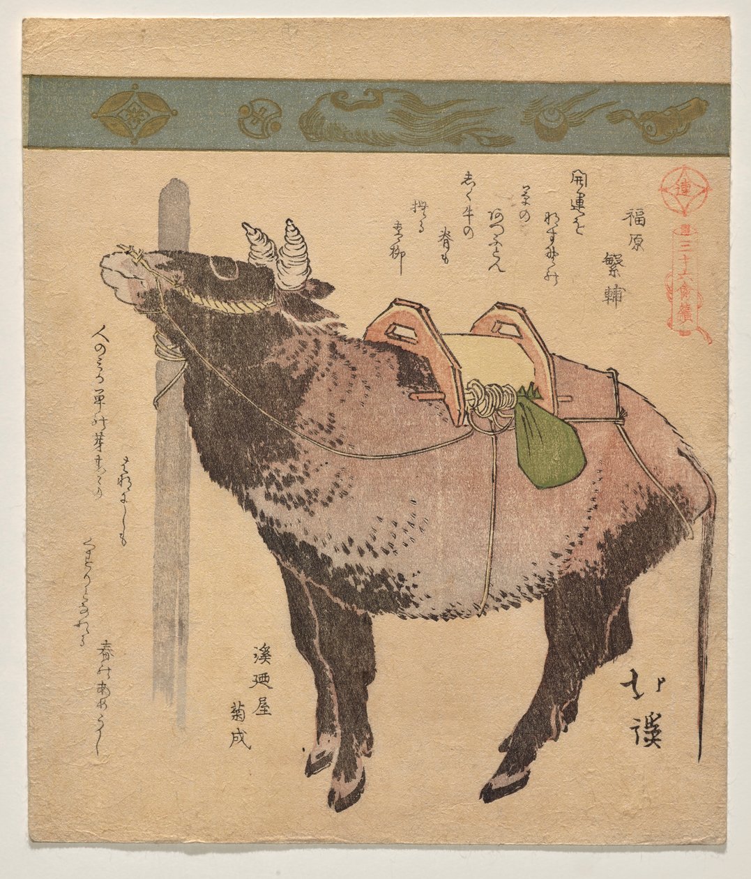 Aangelijnde os door Totoya Hokkei
