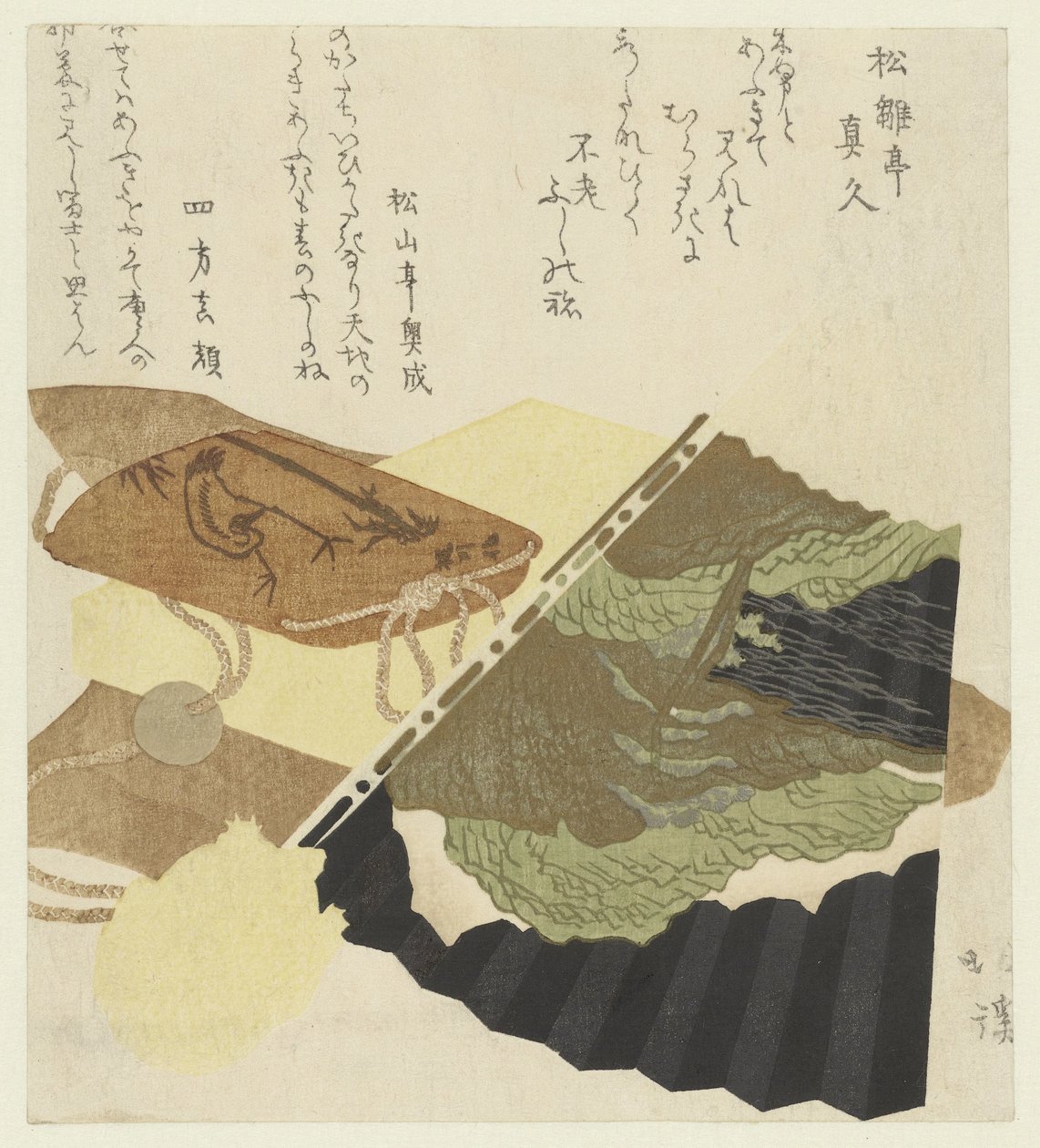 Waaier en inro door Totoya Hokkei