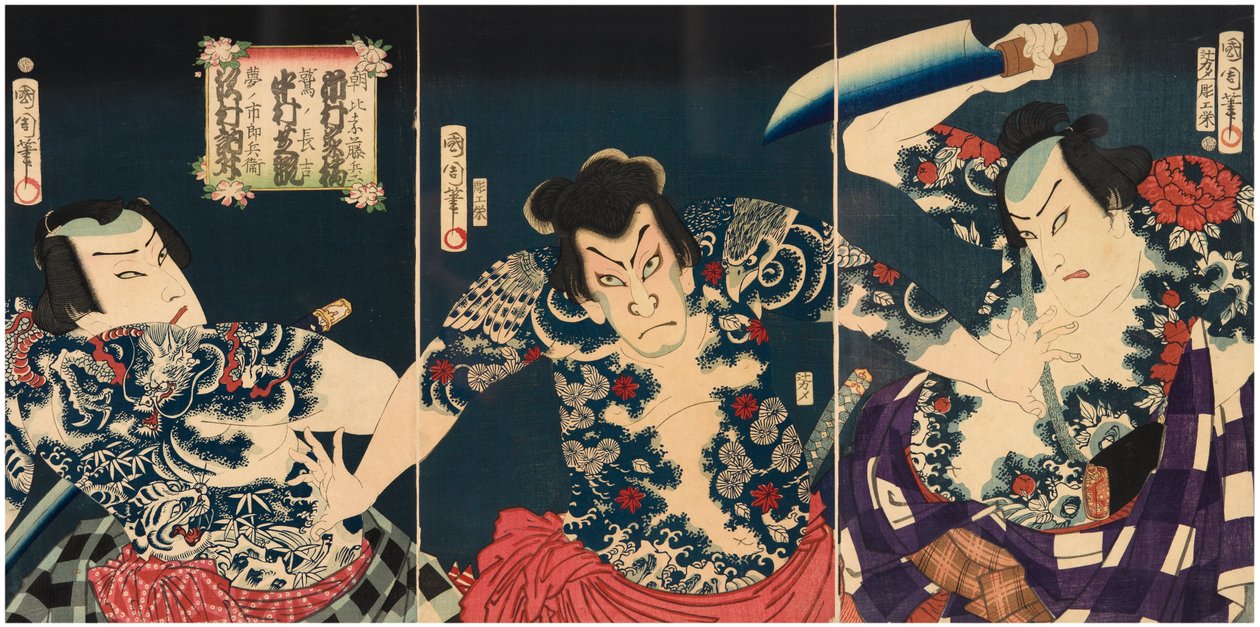 De kabuki-acteurs (van rechts naar links) Ichimura Kakitsu IV als Asahina Tobei, Nakamura Shikan IV als Washi ... door Toyohara Kunichika