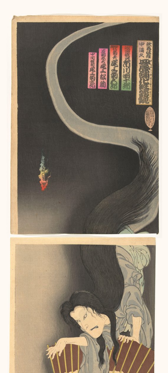 Samoerai Aoyama en het spook Okiku door Toyohara Kunichika