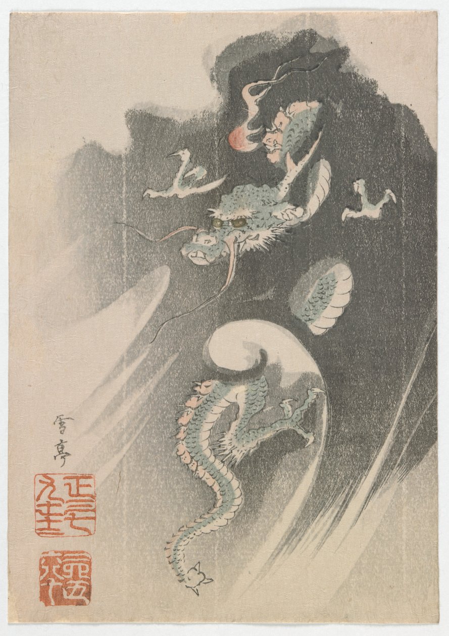 Draak, Edo-periode door Toyohiko