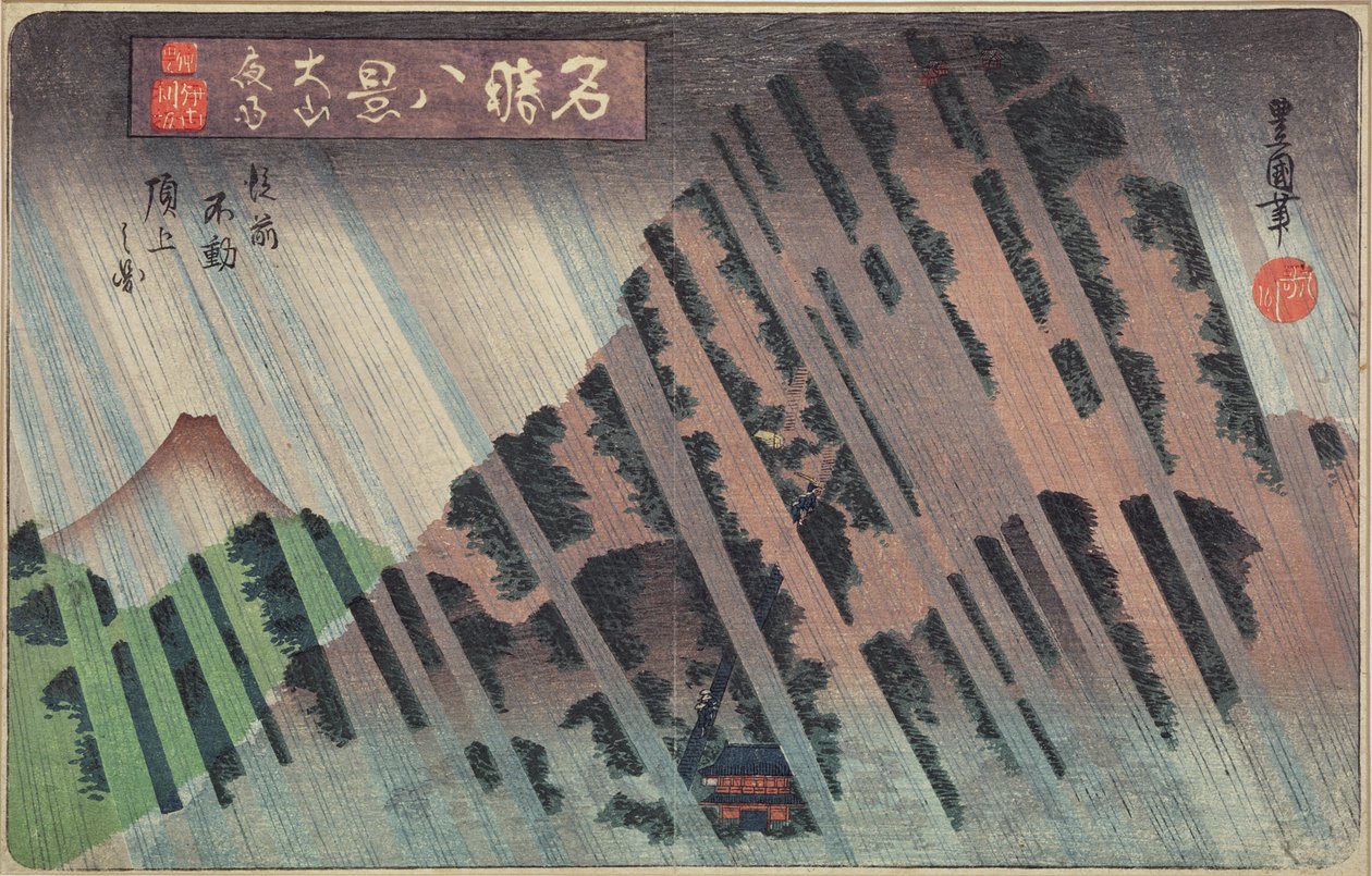 Nachtregen op Oyama, c.1830 door Toyokuni II
