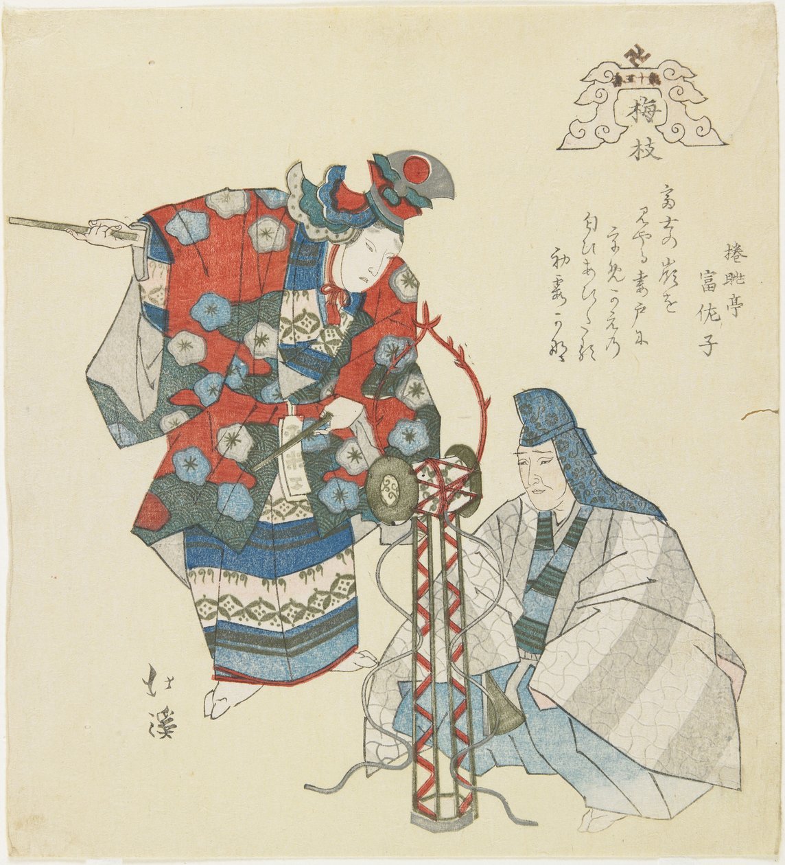 Umegae (Pruimentak), ca. 1832 door Toyota Hokkei