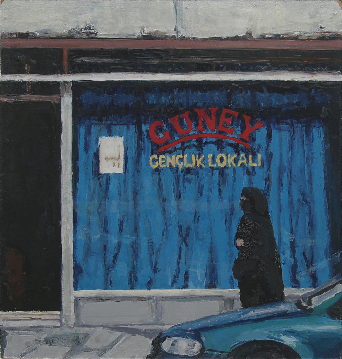 Guney, 2005 (olieverf op board) door Trevor Burgess