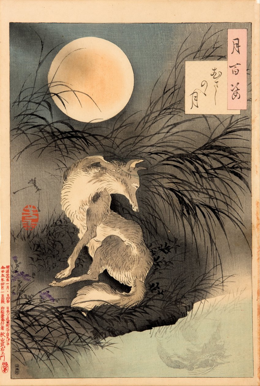 De maan op de Musashi-vlakte (Musashino no tsuki) door Tsukioka Yoshitoshi