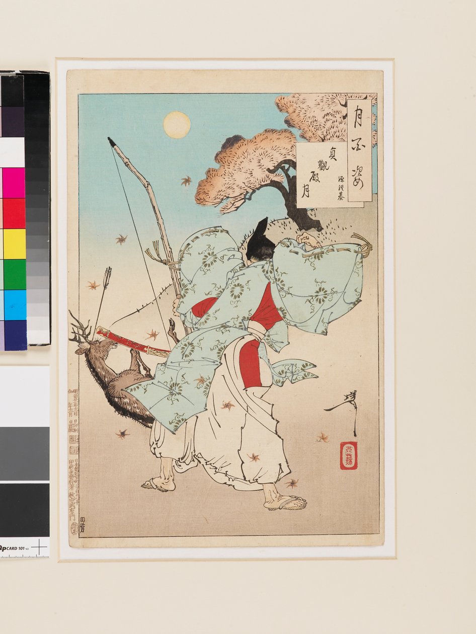 Jōganden maan - Minamoto no Tsunemoto door Tsukioka Yoshitoshi