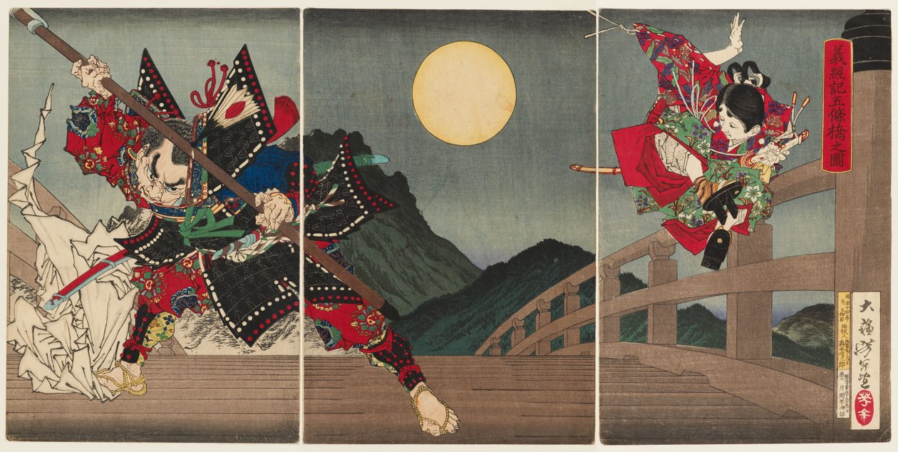 Yoshitsune en Benkei bij de Gojō Brug door Tsukioka Yoshitoshi