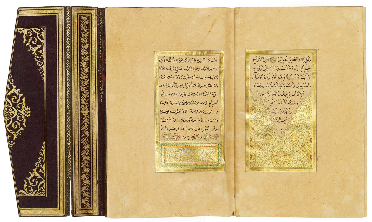Koran, 1876-78 door Turkish School