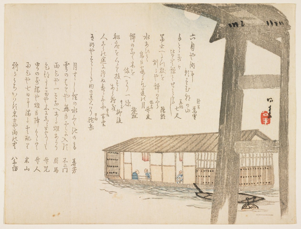 Woonboot en maan, ca. 1854-59 door Ueda Kkei