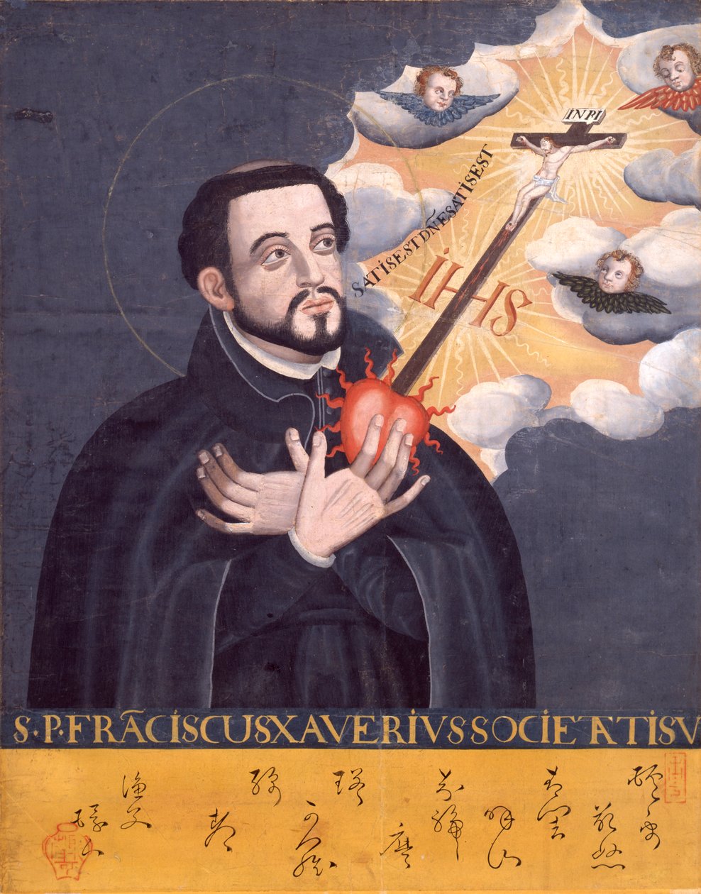 Een Japanse afbeelding van Francis Xavier, gedateerd in de 17e eeuw door Unbekannt Unbekannt