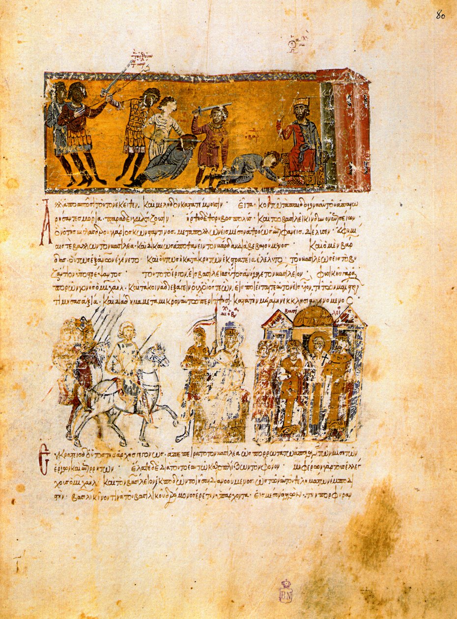 Skyllitzes Matritensis, fol. 80r. door Unbekannt Unbekannt