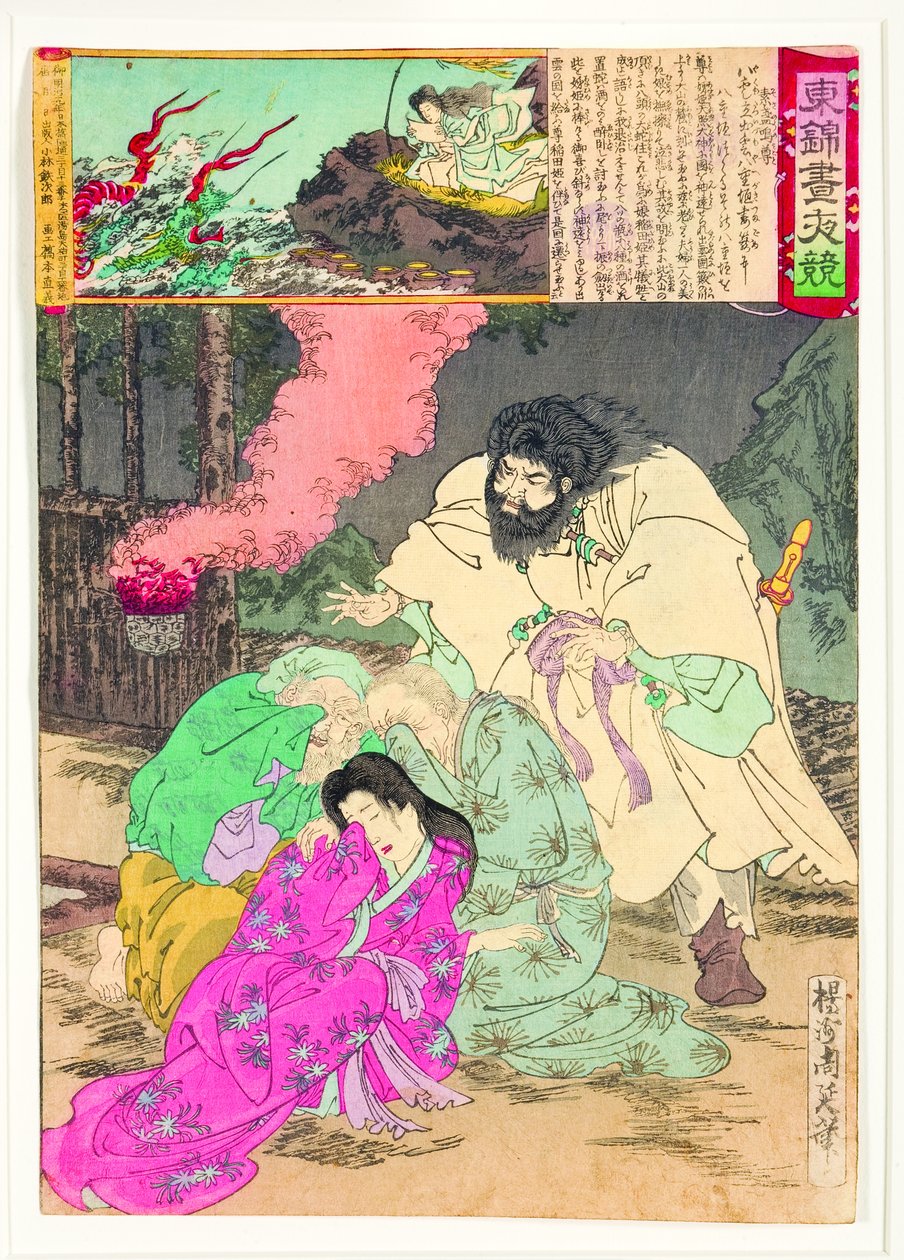 Susanoo redt Kushinada Hime van de draak door Unbekannt Unbekannt