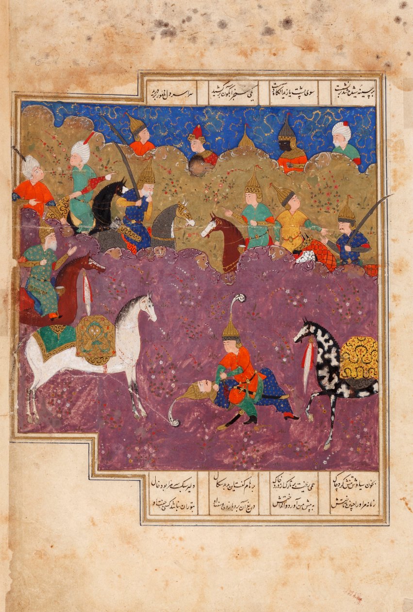 Gevecht in het Shah Namah manuscript kopie van Firdausi door Unbekannt Unbekannt