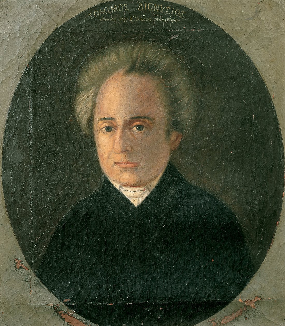 Dionysios Solomos door Unbekannt Unbekannt