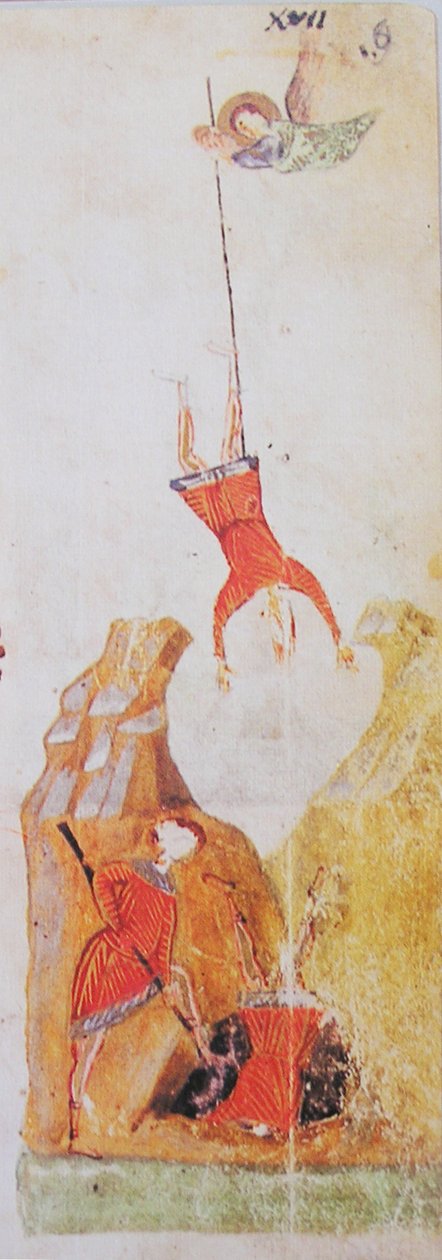 Kievse Psalter door Unbekannt Unbekannt