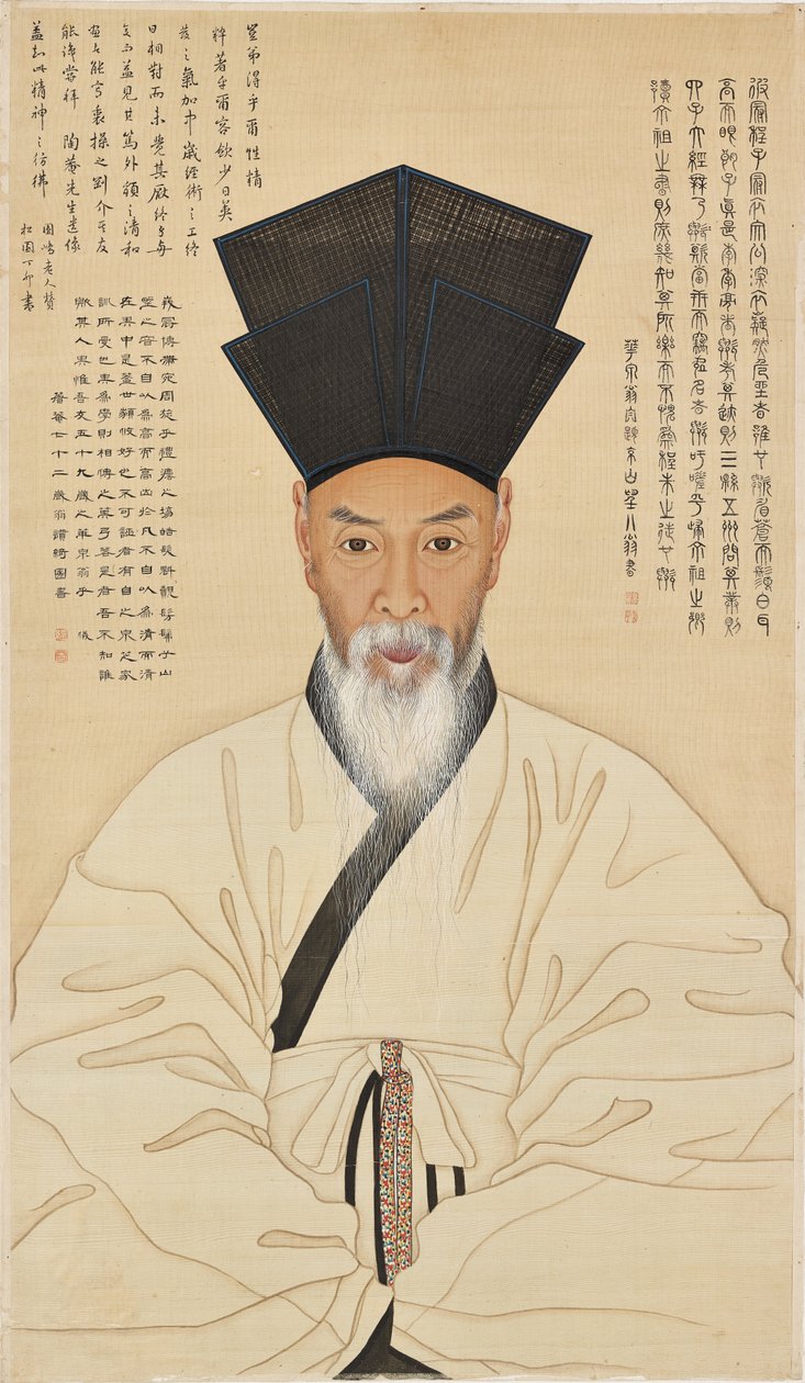 Portret van Yi Chae door Unbekannt Unbekannt