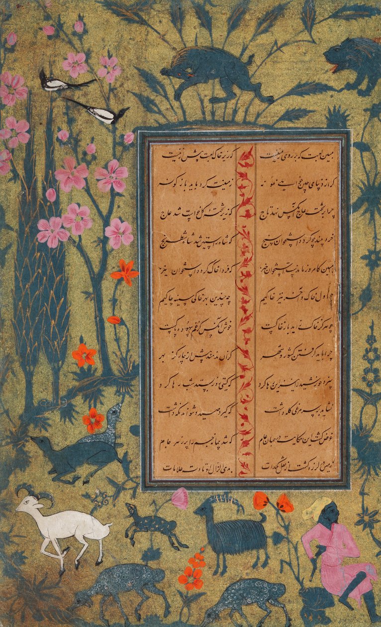 Blad van de Bustan van Saadi door Unbekannt Unbekannt
