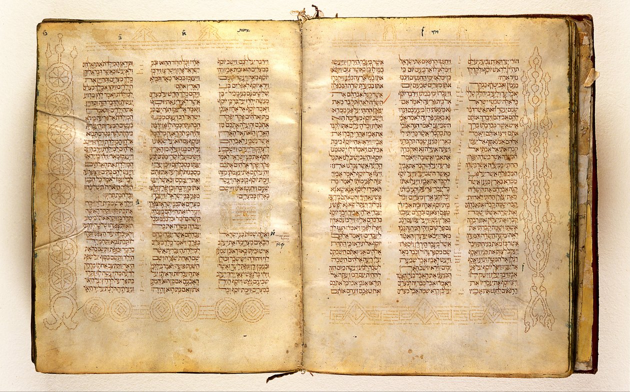 Spaanse Bijbel met Masorah door Unbekannt Unbekannt
