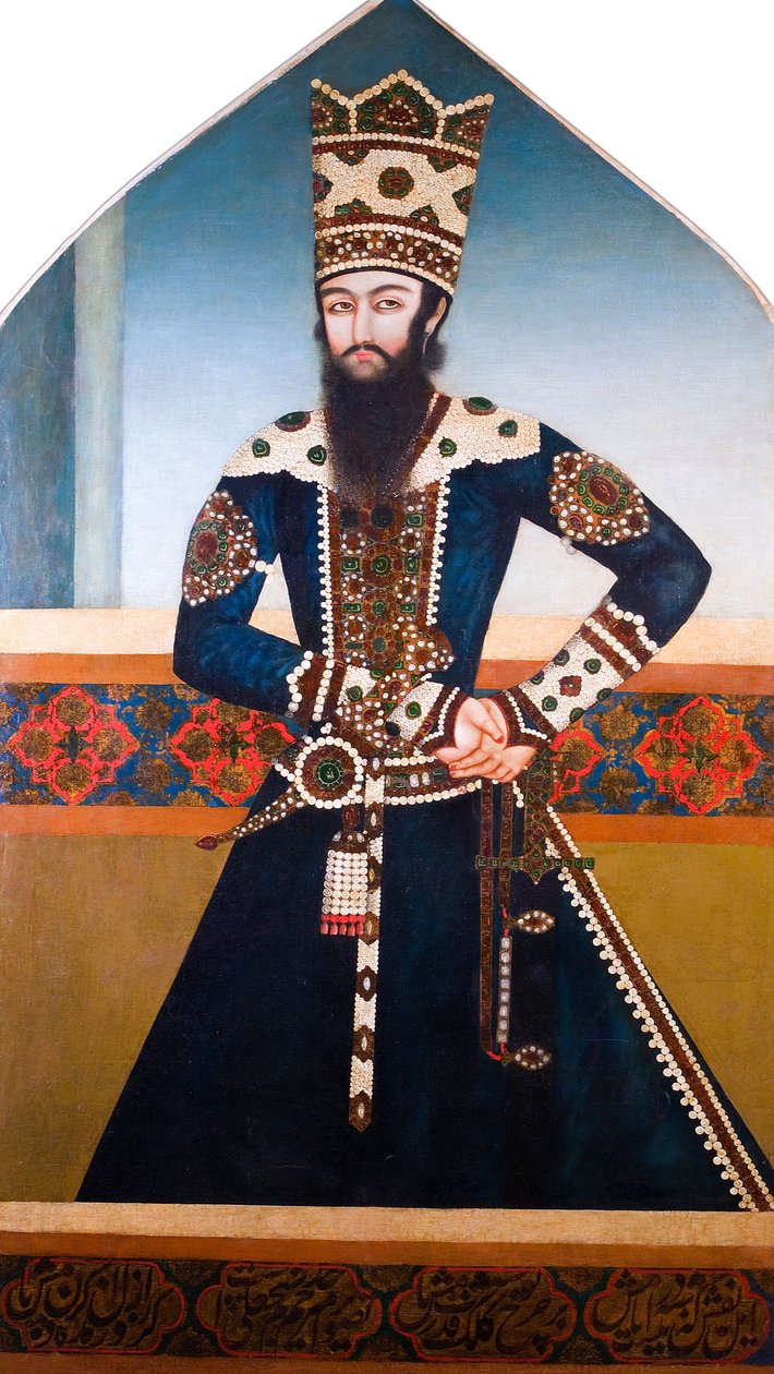Portret van Sheikh Ali Mirza door Unbekannt Unbekannt