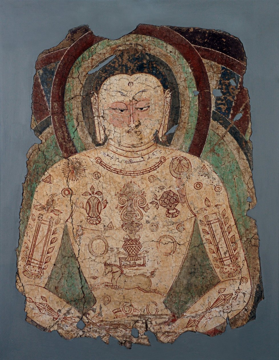 Vairochana Boeddha door Unbekannt Unbekannt