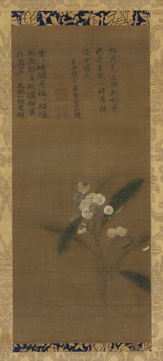 Een tak van loquats, Ming-dynastie, 1368-1644 door Unbekannt