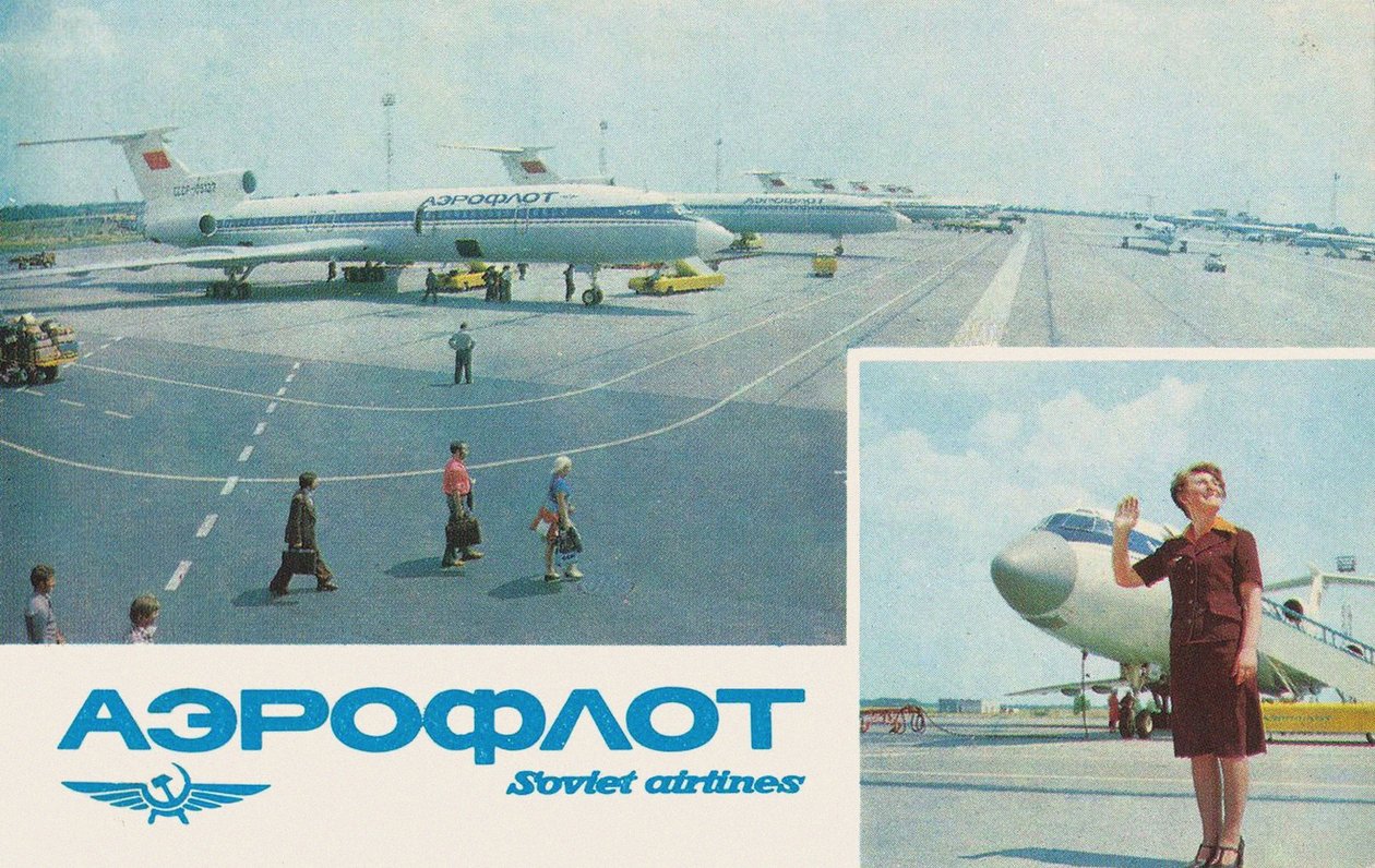 Aeroflot Poster door Unbekannt
