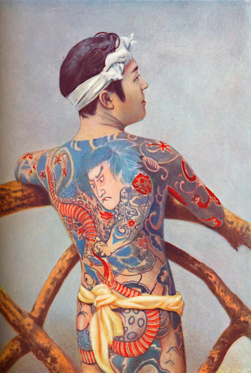 Een uitgebreid getatoeëerde Japanse man door Unbekannt